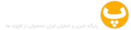 پایگاه اطلاع رسانی اسماعیل بلالائی - Information website of Esmail Balalaei